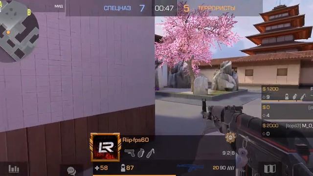 Мы играем в стендофф 2,что выпадет и бокса я буду играть смотреть онлайн