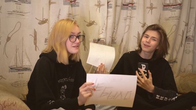 БЫЛО НЕ БЫЛО - саша бах и N.MASTEROFF смотреть онлайн