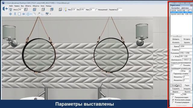 Как сделать ролик смотреть онлайн