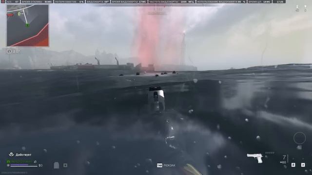 БЫСТРАЯ ПРОКАЧАКА БП | РОЗЫГРЫШ 2400CP | АФК ПРОКАЧКА | MWII | WARZONE смотреть онлайн