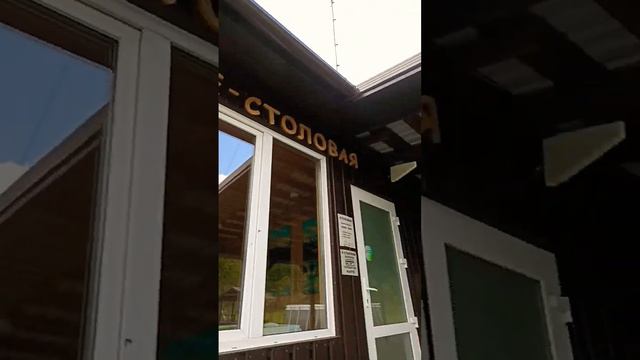 Республика Алтай, база отдыха Айбарка! 😍☺ смотреть онлайн