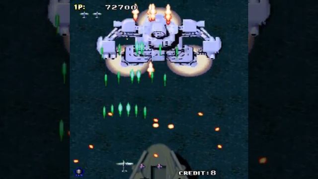 Strikers 1945 l (MAME) pc games смотреть онлайн