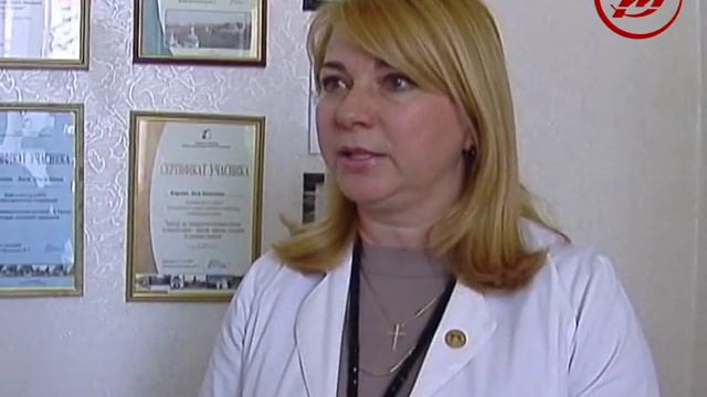 Відпочинок смотреть онлайн