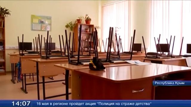 Тюменская область вносит вклад в развитие нового региона страны смотреть онлайн