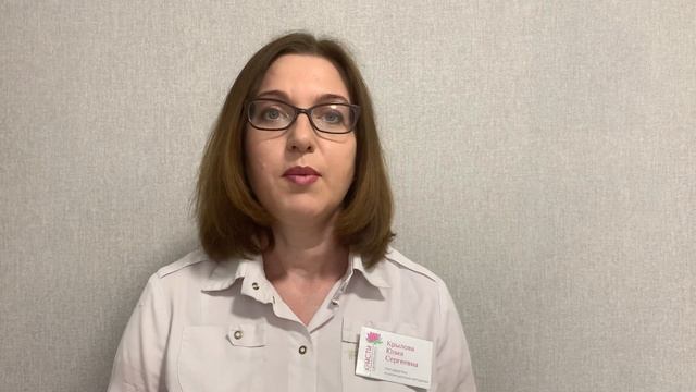 Приглашение на ALL INCLUSIVE обучение по инъекционному блоку смотреть онлайн