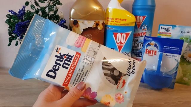 Покупки из магазина Dm?