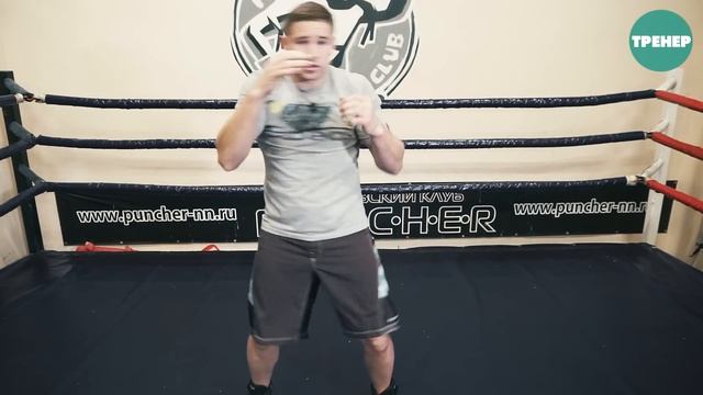 Боковые удары в боксе - Как стать боксером за 10 уроков #6 смотреть онлайн