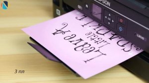 Обзор МФУ со встроенной СНПЧ Epson L3070