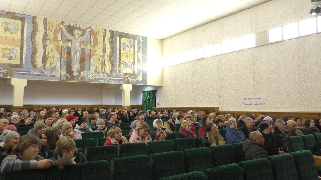 Булгаково (предварительное ) смотреть онлайн