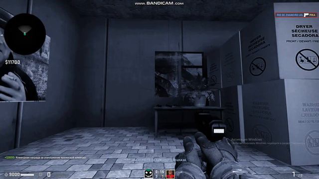 сори не то видео выложили вот оно смотреть онлайн