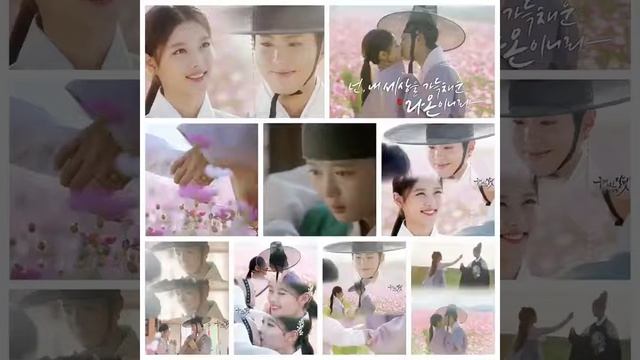 Mây họa ánh trăng ost смотреть онлайн