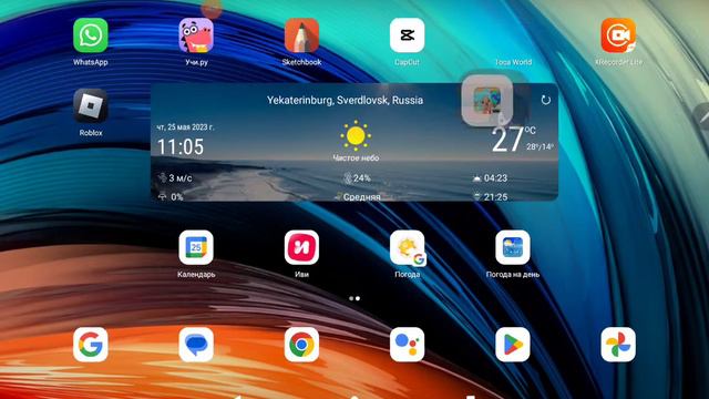 как сделать крампетов и телефоны смотреть онлайн