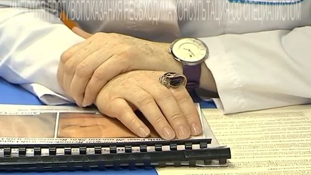 Плазмолифтинг - клиника Возрождение, Киров смотреть онлайн