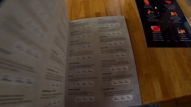 22.06.23 За сколько сегодня реально снять квартиру под Киевом.. Бесплатное жилье. Ирпень . смотреть онлайн