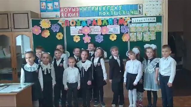 Песня 1,,в"класса Нарышкинской СШ Орловской обл, маме? смотреть онлайн