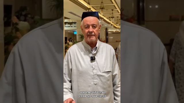 Muammo Hal! - UMRA SAFARIУМРА 2023 ЦЕНА ИЗ МОСКВЫХАДЖ УМРА ИЗ МОСКВЫУМРА 2024УМРА САФАРИ 2023 #umra смотреть онлайн