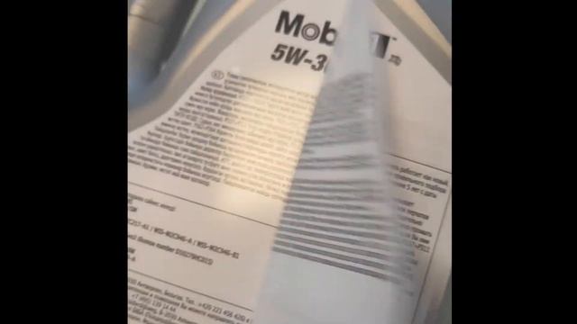 Mobil проверка оригинальности не только по коду смотреть онлайн