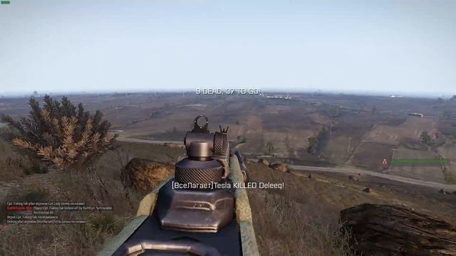 на базе с кирей-1 (arma battle royale) смотреть онлайн