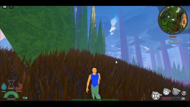 Тест Мир Новый Биззар ДЖЕФФ в Существа сонариа / Creatures Of Sonaria | Мультикплеер смотреть онлайн