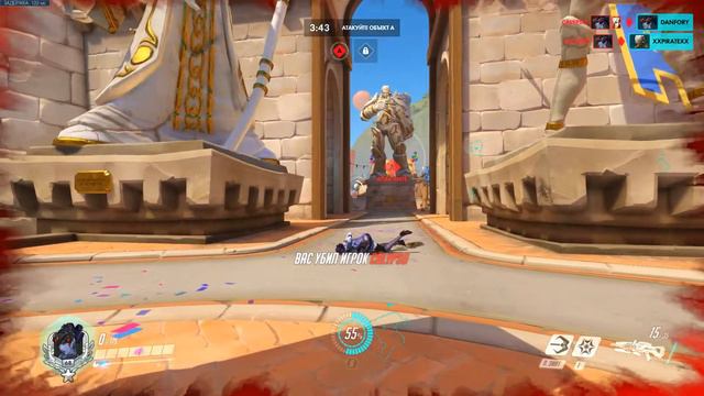 ОБЪЕМНЫЕ ОБЛАЧКА - OVERWATCH МОНТАЖ смотреть онлайн