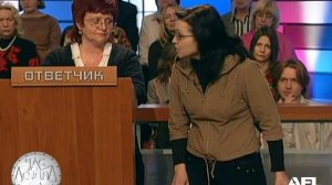 Час суда. Муниципальная квартира / Court Hour. Municipal Apartment