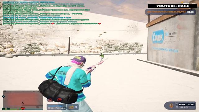неспортивное поведение 14 // Rage SnowHill // GTA5RP Strawberry смотреть онлайн