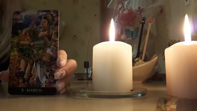 ГДЕ ВЫ ЗАПУТАЛИСЬ" КАК НАЙТИ ВЫХОД К СВЕТУ" КАКИЕ ШАГИ СДЕЛАТЬ" смотреть онлайн