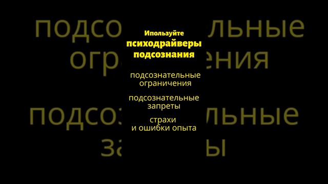КАК ПОДНЯТЬ ПРИБЫЛЬ ВАШЕГО БИЗНЕСА? (используя мозг) смотреть онлайн