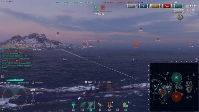 World of Warships - I-56 (20230426 20 04 43 01) смотреть онлайн