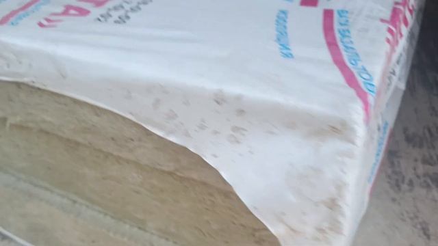 утеплитель фас экстра П-90 теплит фирма энергозащита новосибирск 8 (903) 901-69-21.