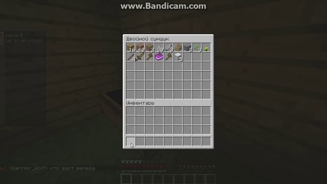 сервер MCfine смотреть онлайн