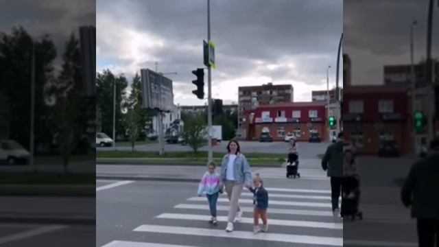 "Дорожная безопасность" смотреть онлайн