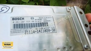 Мозги ВАЗ 21114-1411020-30. 1.6, 8 клапанов, евро-2. Обзор и прошивка ЭБУ Бош 797+.