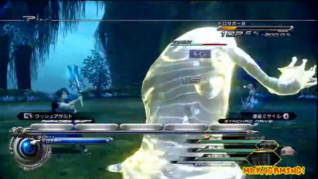 Final Fantasy 13-2 - pt.32 - collecting fragments ps3 HD смотреть онлайн