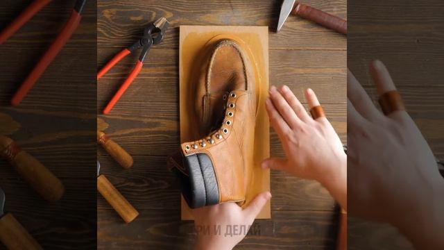 Мастер возвращает к жизни легендарные кожаные ботинки смотреть онлайн