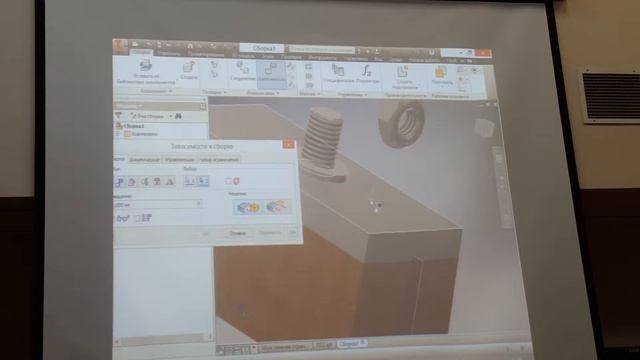 Соединение шпилькой вставка самой шпильки способ 2 смотреть онлайн