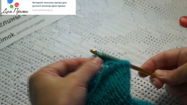 Варежки, вязание тунисским  крючком, Crochet Tunisian (Узор № 204)