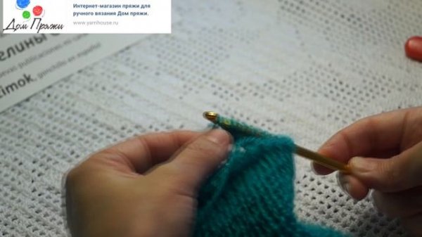 Варежки, вязание тунисским  крючком, crochet tunisian (Узор № 204)