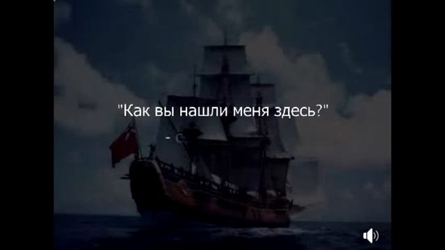 Он роптал, а Бог спасал смотреть онлайн