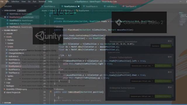 UNITY или GAME MAKER | СРАВНЕНИЕ ДВИЖКОВ смотреть онлайн