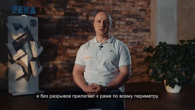 Скрытая фурнитура для ПВХ окон смотреть онлайн