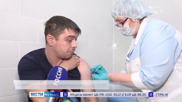 Гриппа в Кузбассе нет, но есть ковид и ОРВИ: на больничный ушли более 12 тысяч пациентов смотреть онлайн