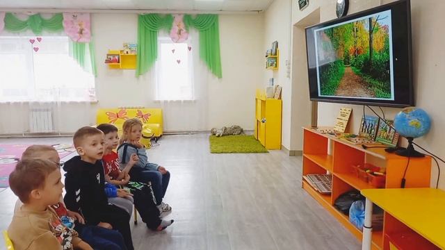 Молодёжная (старшая группа). Познание "осень" смотреть онлайн