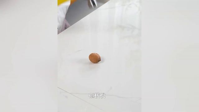 Многофункциональный чайный столик ST22322-06 смотреть онлайн