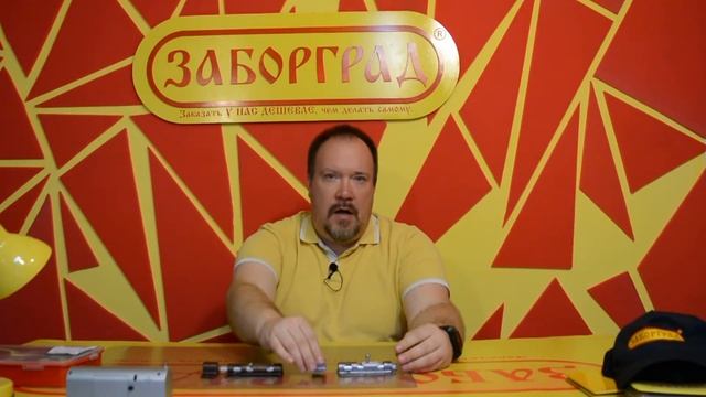 Задвижка делга для калитки обзор смотреть онлайн