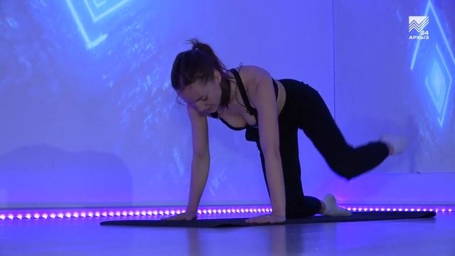 Утро в форме смотреть онлайн