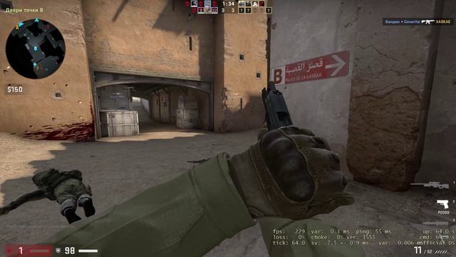 ХОРОШАЯ КАТКА НУБА CSGO (CS: GO) смотреть онлайн