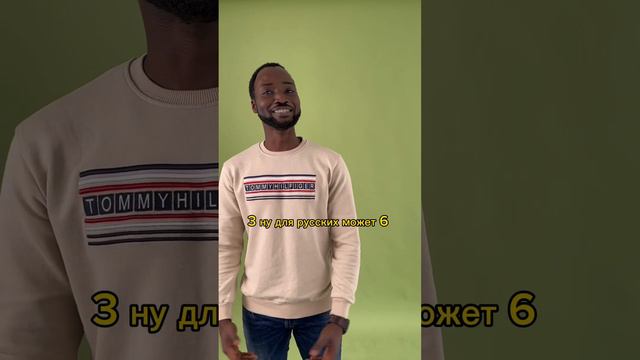 Наш преподаватель Сэм, носитель английского#английскийонлайн#английский#english смотреть онлайн