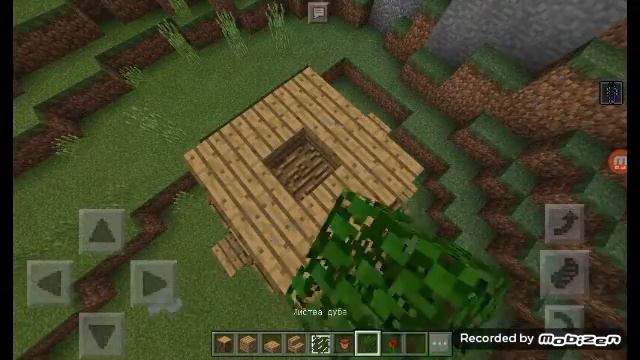 Minecraft как сделать мини красивый дом смотреть онлайн