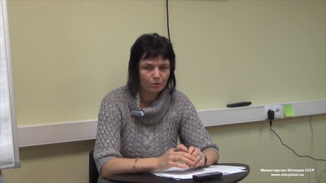 Е.Н. Мурашко. Советская пенсия. Прием заявлений о расчете смотреть онлайн